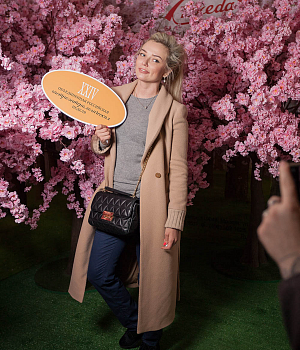 Фотоотчет XXIV 24 Объединенная Российская гастроэнтерологическая неделя Гастронеделя РГА  8-9 октября